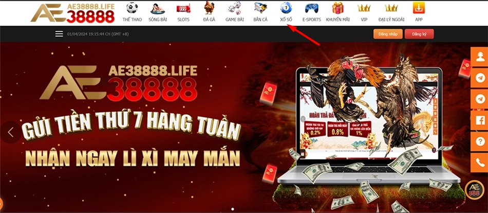 hướng dẫn Cách tham gia chơi Xổ số AE38888 đơn giản